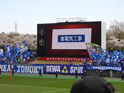 みんなで