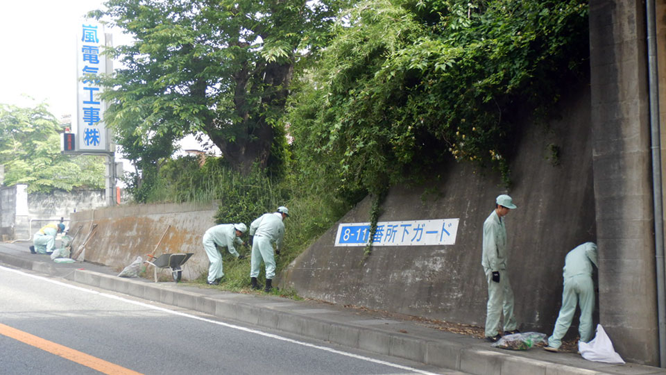 いわき市春の一斉清掃に参加しました