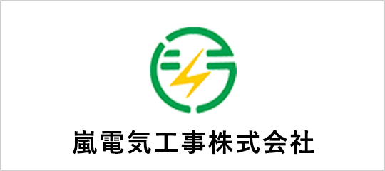 公式サイト