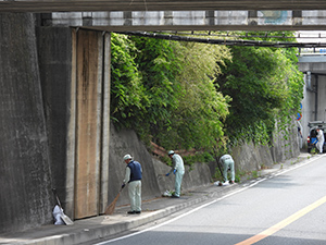 地域清掃活動