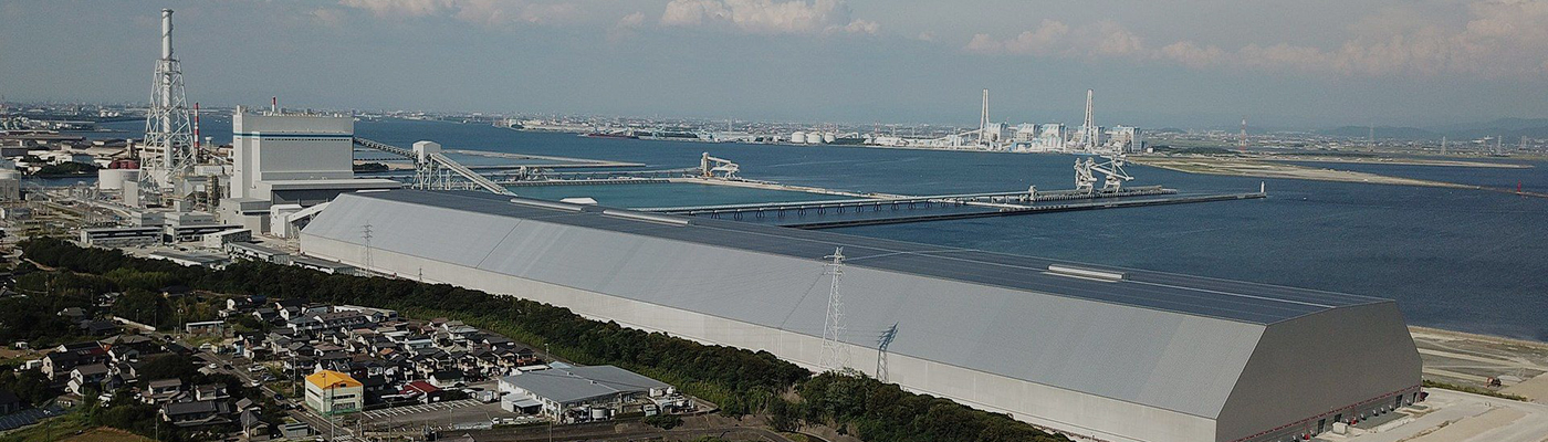 沿革